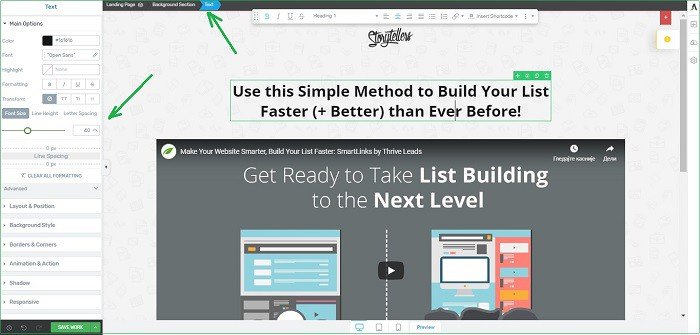 landing-page-elementi-2 landing-page-elementi-2